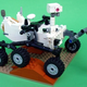 Illustration for article titled Curiosity Rover Soon To Be a LEGO Set!